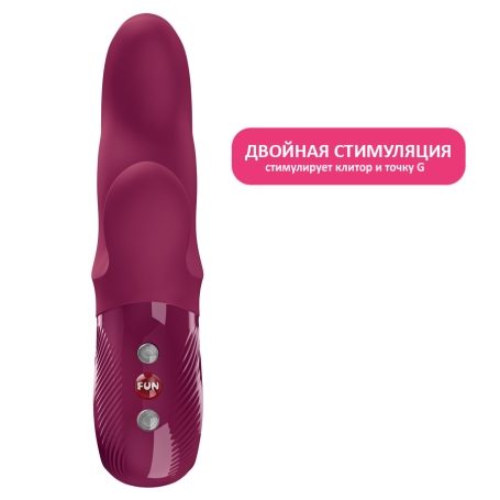 Вибратор Fun Factory Miss Bi