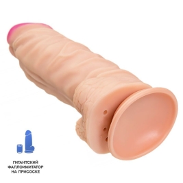 Огромный фаллос ToyFa Kratos