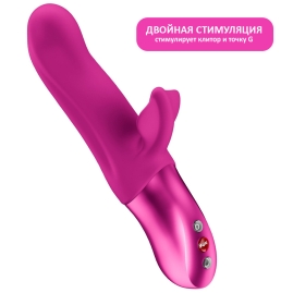 Пульсатор Fun Factory Bi Stronic Fusion