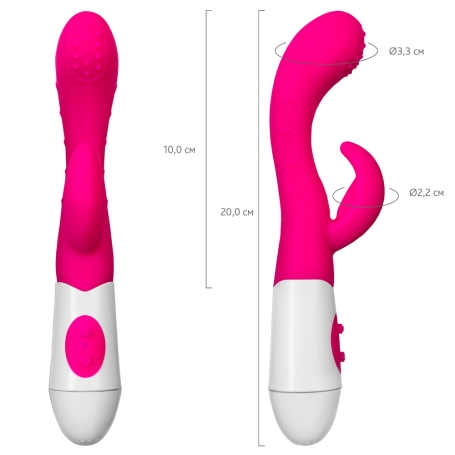 Вибратор-кролик A-toys Nessy