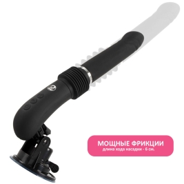 Секс-машина RC Fucking Machine 2.0